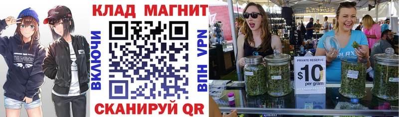 Наркотические вещества Вологда Cocaine Меф Гашиш СОЛЬ Амфетамин Конопля