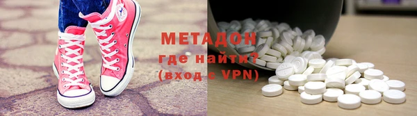 таблы Абдулино