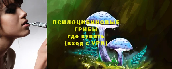 таблы Абдулино