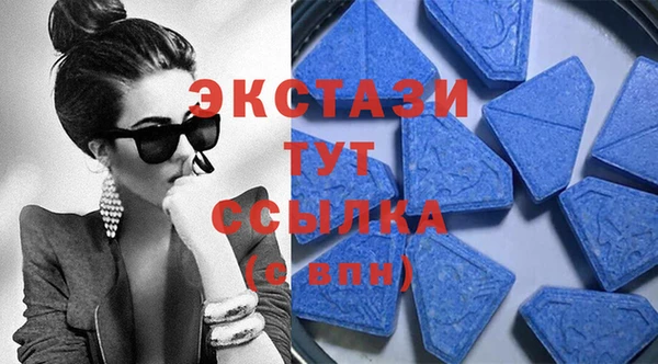 таблы Абдулино