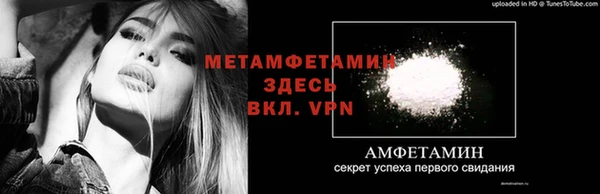 кокаин перу Алексин