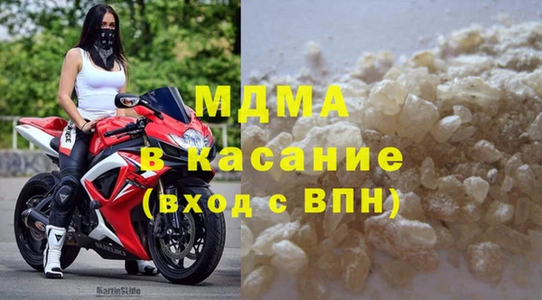 кокаин перу Алексин