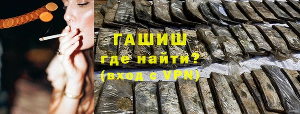 таблы Абдулино