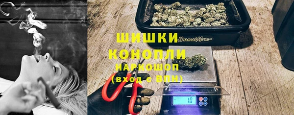 таблы Абдулино