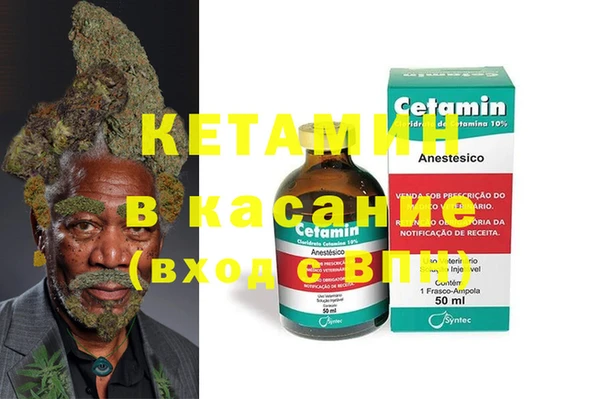 спайс Алексеевка