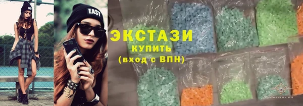 спайс Алексеевка