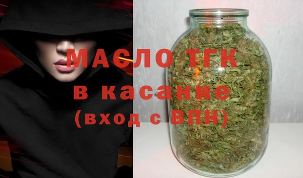 альфа пвп VHQ Абаза