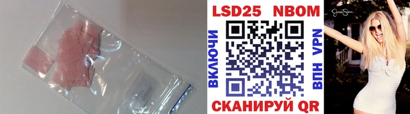 ЛСД экстази ecstasy  Вологда 