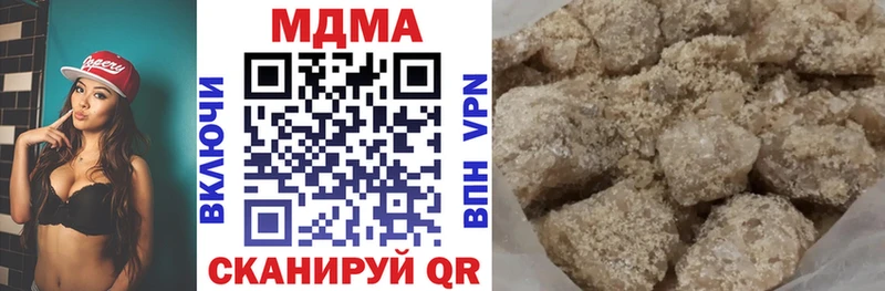 omg рабочий сайт  Вологда  MDMA crystal 